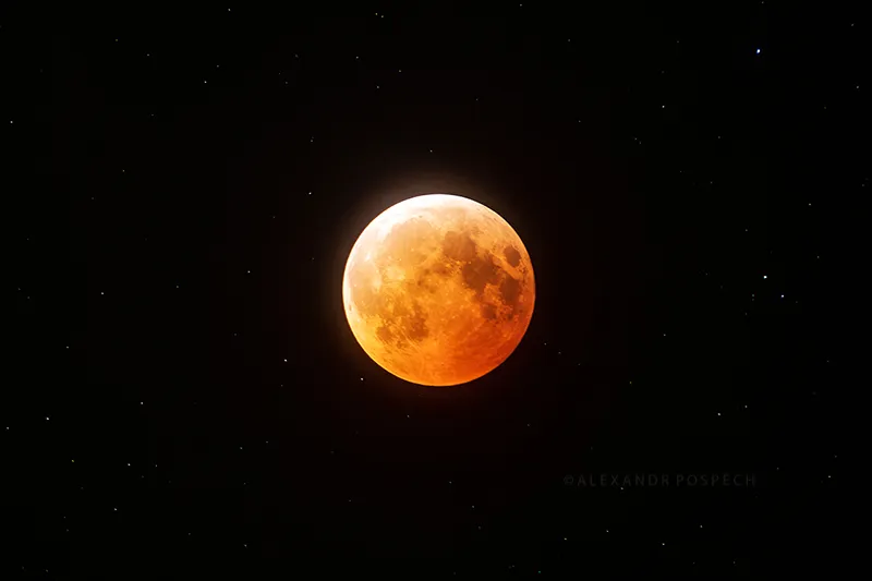 Astronomical event